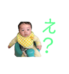 うなぎすたんぷ2（個別スタンプ：5）