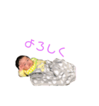 うなぎすたんぷ2（個別スタンプ：8）