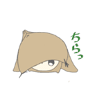 ズボラな ふくろう ズボラララ（個別スタンプ：4）