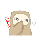 ズボラな ふくろう ズボラララ（個別スタンプ：7）