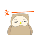 ズボラな ふくろう ズボラララ（個別スタンプ：10）