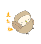 ズボラな ふくろう ズボラララ（個別スタンプ：22）