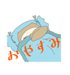ズボラな ふくろう ズボラララ（個別スタンプ：24）