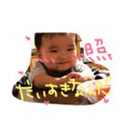 ゆくんスタンプLOVE（個別スタンプ：4）