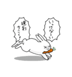 遅刻の言い訳うさぎ（個別スタンプ：1）