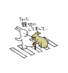 遅刻の言い訳うさぎ（個別スタンプ：3）