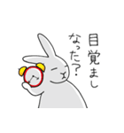 遅刻の言い訳うさぎ（個別スタンプ：7）