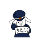 遅刻の言い訳うさぎ（個別スタンプ：14）