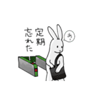 遅刻の言い訳うさぎ（個別スタンプ：15）