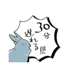遅刻の言い訳うさぎ（個別スタンプ：19）