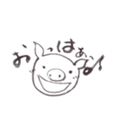 ぶぅとんず（個別スタンプ：1）