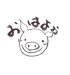 ぶぅとんず（個別スタンプ：2）