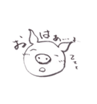 ぶぅとんず（個別スタンプ：3）
