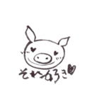 ぶぅとんず（個別スタンプ：4）