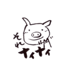 ぶぅとんず（個別スタンプ：28）