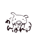 ぶぅとんず（個別スタンプ：32）