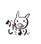 ぶぅとんず（個別スタンプ：34）