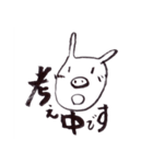 ぶぅとんず（個別スタンプ：35）