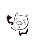ぶぅとんず（個別スタンプ：36）