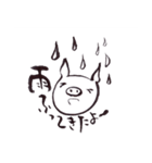 ぶぅとんず（個別スタンプ：40）