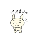 地球外知的生命体 @関西弁 -1（個別スタンプ：1）