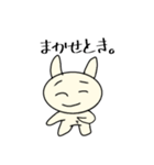 地球外知的生命体 @関西弁 -1（個別スタンプ：4）