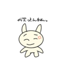 地球外知的生命体 @関西弁 -1（個別スタンプ：7）