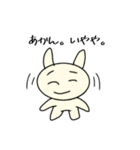 地球外知的生命体 @関西弁 -1（個別スタンプ：11）