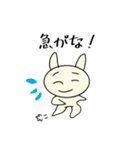 地球外知的生命体 @関西弁 -1（個別スタンプ：19）