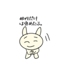 地球外知的生命体 @関西弁 -1（個別スタンプ：21）