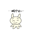 地球外知的生命体 @関西弁 -1（個別スタンプ：29）