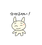 地球外知的生命体 @関西弁 -1（個別スタンプ：32）