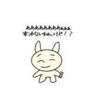 地球外知的生命体 @関西弁 -1（個別スタンプ：38）