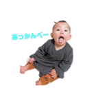 リノカチャン（個別スタンプ：1）