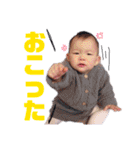 リノカチャン（個別スタンプ：13）