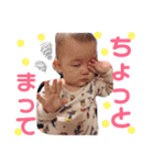 リノカチャン（個別スタンプ：15）