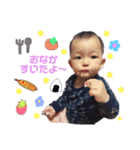 リノカチャン（個別スタンプ：16）