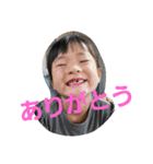 えーたと愉快な仲間達スタンプ（個別スタンプ：11）