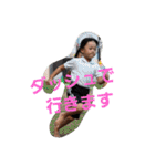 えーたと愉快な仲間達スタンプ（個別スタンプ：17）