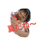 えーたと愉快な仲間達スタンプ（個別スタンプ：22）