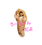 えーたと愉快な仲間達スタンプ（個別スタンプ：33）