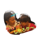 えーたと愉快な仲間達スタンプ（個別スタンプ：39）