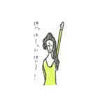 なで肩の人（個別スタンプ：13）