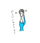 なで肩の人（個別スタンプ：19）