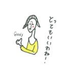 なで肩の人（個別スタンプ：24）