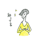 なで肩の人（個別スタンプ：30）