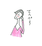 なで肩の人（個別スタンプ：32）