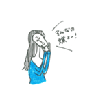 なで肩の人（個別スタンプ：34）