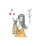 なで肩の人（個別スタンプ：36）