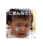 しゅうかちゃん（個別スタンプ：13）
